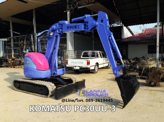 ขายรถขุดKOMATSU PC30UU-3 เครื่องยนต์Komatsu 3D84E, จำนวน 3 สูบ, คอนโทรลสั้น, ปั้มนิ้ว, แทรคยาง, มีใบ ขายรถขุดKOMATSU PC30UU-3 เครื่องยนต์Komatsu 3D84E, จำนวน 3 สูบ, คอนโทรลสั้น, ปั้มนิ้ว, แทรคยาง, มีใบ