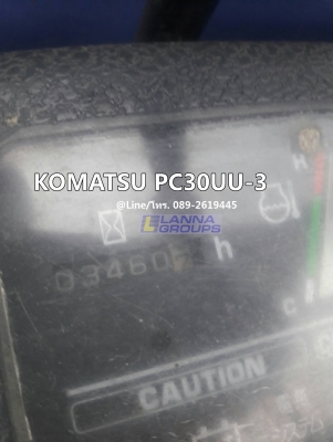 ขายรถขุดKOMATSU PC30UU-3 เครื่องยนต์Komatsu 3D84E, จำนวน 3 สูบ, คอนโทรลสั้น, ปั้มนิ้ว, แทรคยาง, มีใบ
