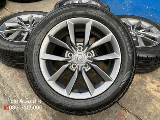 ล้อแม็กป้ายแดง Honda Civic FC รุ่นใหม่ล่าสุด ขอบ 16 สีเทากัน พร้อมยางน้องๆป้ายแดง 215-55-16 Dunlop ปลายปี 19 สวยๆ ล้อแม็กป้ายแดง Honda Civic FC รุ่นใหม่ล่าสุด ขอบ 16 สีเทากัน พร้อมยางน้องๆป้ายแดง 215-55-16 Dunlop ปลายปี 19 สวยๆ