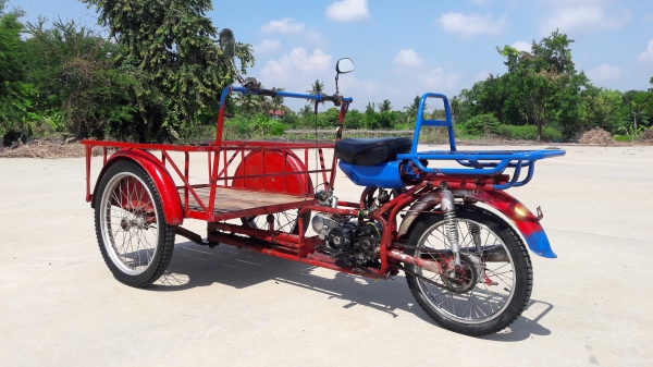 สามล้อแดง (ซาเล้ง) สามล้อแดง (ซาเล้ง)