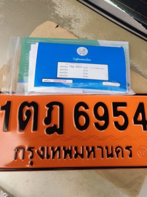 ขายแทรคเตอร์Cat D4H LGP