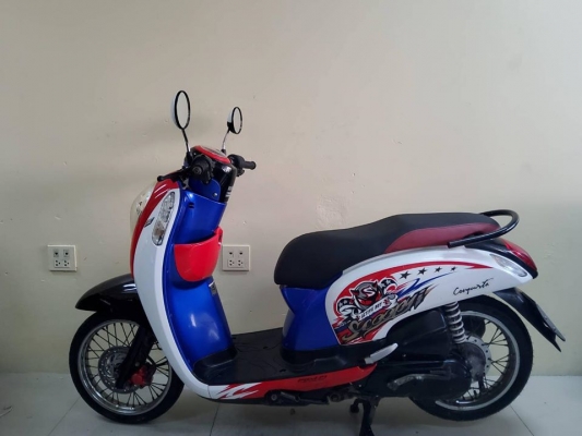 Honda Scoopy i ActiveBoy สภาพเกรดA 12406 กม. เอกสารพร้อมโอน