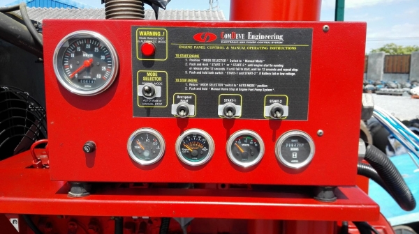 ชุดปั้มน้ำดับเพลิง FIRE PUMP เครื่องยนต์ดีเซล Cummins USA Model 6BT5.9-C ขนาด 150 hp 2500 rpm