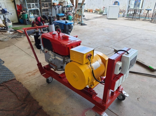 เครื่องปั่นไฟ 10KW ไฟ 220 V (ไฟบ้าน) พร้อมใช้งานทันที