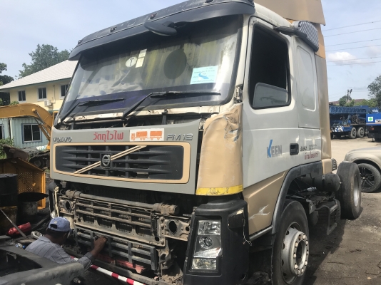 truck2hand cover
