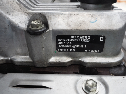 ขายรถโฟล์คลิฟท์มือสอง NISSAN P1F1A15WU นำเข้าจากญี่ปุ่น ยก 1.5 ตัน เสา 3 เมตร