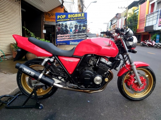ขาย HONDA CB400 ปี98 เวอร์ชั่นS ไมล์แดง เดิมๆ สีสวย มีท่อแต่ง โช๊คหลังแต่ง แฮนด์บาร์ กันล้ม เครื่องด ขาย HONDA CB400 ปี98 เวอร์ชั่นS ไมล์แดง เดิมๆ สีสวย มีท่อแต่ง โช๊คหลังแต่ง แฮนด์บาร์ กันล้ม เครื่องด