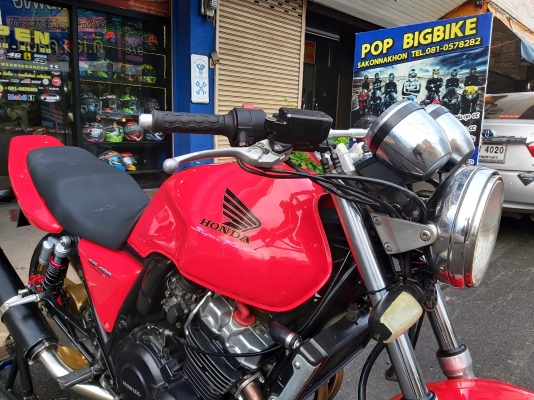 ขาย HONDA CB400 ปี98 เวอร์ชั่นS ไมล์แดง เดิมๆ สีสวย มีท่อแต่ง โช๊คหลังแต่ง แฮนด์บาร์ กันล้ม เครื่องด ขาย HONDA CB400 ปี98 เวอร์ชั่นS ไมล์แดง เดิมๆ สีสวย มีท่อแต่ง โช๊คหลังแต่ง แฮนด์บาร์ กันล้ม เครื่องด