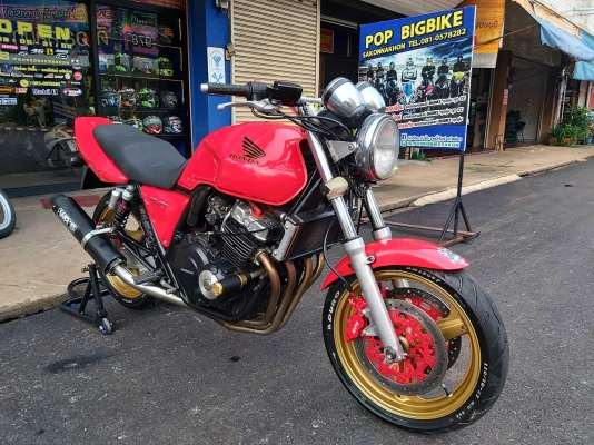ขาย HONDA CB400 ปี98 เวอร์ชั่นS ไมล์แดง เดิมๆ สีสวย มีท่อแต่ง โช๊คหลังแต่ง แฮนด์บาร์ กันล้ม เครื่องด ขาย HONDA CB400 ปี98 เวอร์ชั่นS ไมล์แดง เดิมๆ สีสวย มีท่อแต่ง โช๊คหลังแต่ง แฮนด์บาร์ กันล้ม เครื่องด