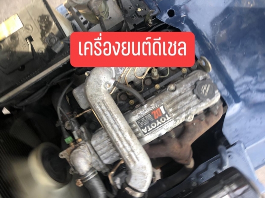 ขายรถตักยางพาราขายรถตักทะลายปาล์มขายรถตักงานร้านขายของเกาเสาสูง4.50เมตรงาเทกระดกเทได้