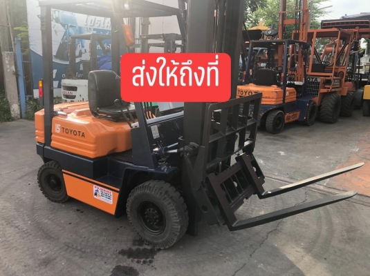 ขายรถตักยางพาราขายรถตักทะลายปาล์มขายรถตักงานร้านขายของเกาเสาสูง4.50เมตรงาเทกระดกเทได้