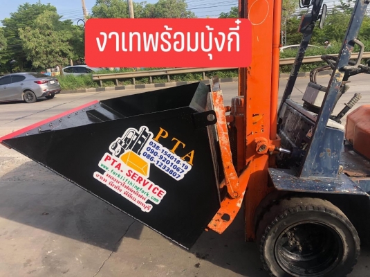 ขายรถตักยางพาราขายรถตักทะลายปาล์มขายรถตักงานร้านขายของเก่าเสาสูง4เมตรงาเทกระดกเทได้