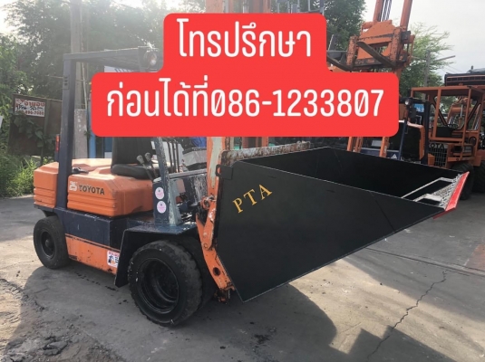 ขายรถตักยางพาราขายรถตักทะลายปาล์มขายรถตักงานร้านขายของเก่าเสาสูง4เมตรงาเทกระดกเทได้