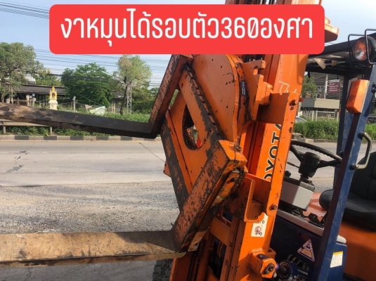 ขายรถตักทะลายปาล์มขายรถตักยางพาราขายรถตักงานร้านขายของเก่าเสาสูง4.50เมตรงาเทหมุนกลม360องศา ขายรถตักทะลายปาล์มขายรถตักยางพาราขายรถตักงานร้านขายของเก่าเสาสูง4.50เมตรงาเทหมุนกลม360องศา