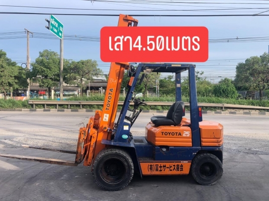 ขายรถตักทะลายปาล์มขายรถตักยางพาราขายรถตักงานร้านขายของเก่าเสาสูง4.50เมตรงาเทหมุนกลม360องศา