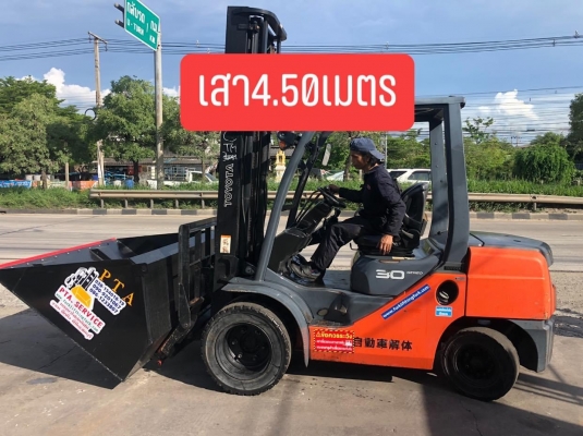 ขายรถตักยางพาราขายรถตักทะลายปาล์มขายรถตักงานร้านขายของเก่าเสาสูง4.50เมตรงาเทพร้อมบุ้งกี๋