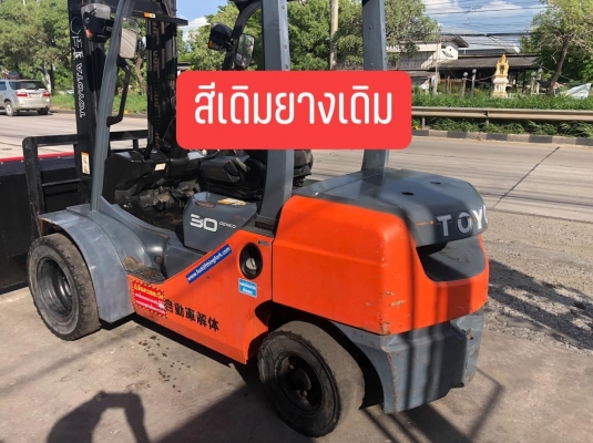 ขายรถตักยางพาราขายรถตักทะลายปาล์มขายรถตักงานร้านขายของเก่าเสาสูง4.50เมตรงาเทพร้อมบุ้งกี๋