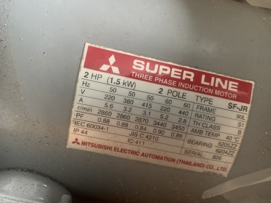 ( เหลือ 1ตัวครับ )ขายมอเตอร์ไฟฟ้า Mitsubishi 2HP. 380V 2860rpm. 2Pole ***ของใหม่ในกล่อง ไม่เคยใช้งาน *** มีมา 2ตัวครับ ราคาตัวละ 2,950 บาท