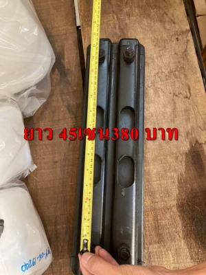 truck2hand cover