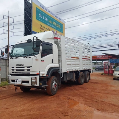 truck2hand cover