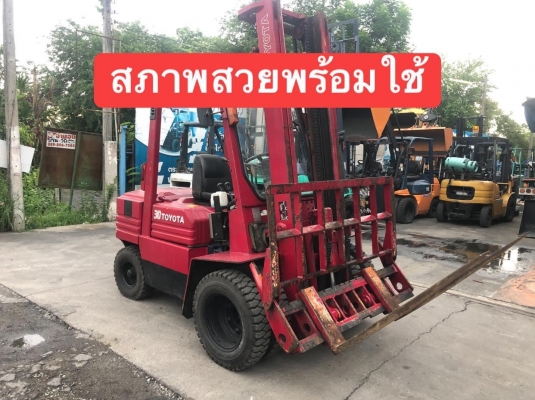 ขายรถตักยางพาราขายรถตักทะลายปาล์มขายรถตักงานร้านขายของเก่าเสาสูง4เมตรงาเทได้พร้อมบุ้งกี๋