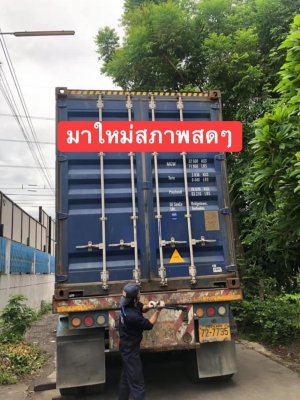 ขายรถตักยางพาราขายรถตักทะลายปาล์มขายรถตักงานร้านขายของเก่าเสาสูง4เมตรงาเทได้พร้อมบุ้งกี๋