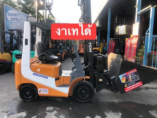 ขายรถตักยางพาราขายรถตักทะลายปาล์มขายรถตักงานร้านขายของเก่าเสาสูง4.25เมตรงาเทได้ ขายรถตักยางพาราขายรถตักทะลายปาล์มขายรถตักงานร้านขายของเก่าเสาสูง4.25เมตรงาเทได้