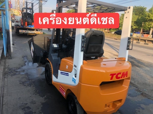 ขายรถตักยางพาราขายรถตักทะลายปาล์มขายรถตักงานร้านขายของเก่าเสาสูง4.25เมตรงาเทได้ ขายรถตักยางพาราขายรถตักทะลายปาล์มขายรถตักงานร้านขายของเก่าเสาสูง4.25เมตรงาเทได้