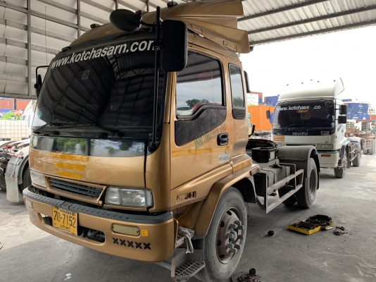 ขาย