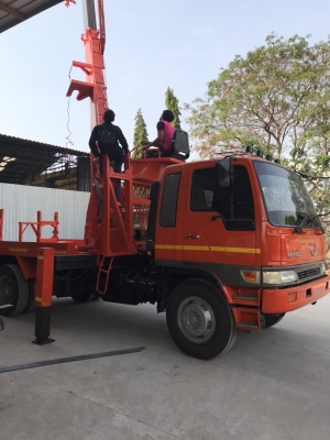 truck2hand cover