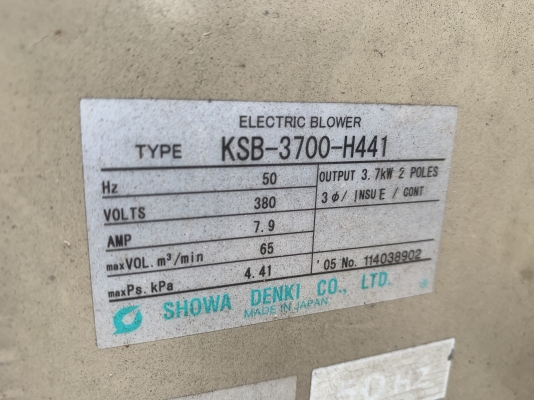 ขายพัดลมโบลเวอร์แรงดันสูงใบเทอร์โบ Showa 5HP. 380V made in Japan สภาพสวย หมุนนิ่ม พร้อมใช้งาน มี 2ตั ขายพัดลมโบลเวอร์แรงดันสูงใบเทอร์โบ Showa 5HP. 380V made in Japan สภาพสวย หมุนนิ่ม พร้อมใช้งาน มี 2ตั