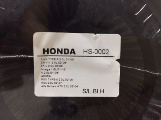 ขายกรองอากาศรถ HONDA รุ่น STREAM 2.0L ปี 02-04 ขายกรองอากาศรถ HONDA รุ่น STREAM 2.0L ปี 02-04