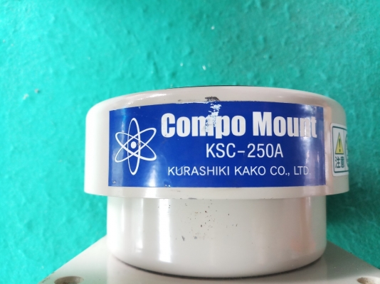 ขารองกันสั่นสะเทือน ยี่ห้อ Compo Mount รุ่น KSC-250A รุ่นใหญ่ มีสปริงด้านใน รับน้ำหนักได้ดี สภาพสวย