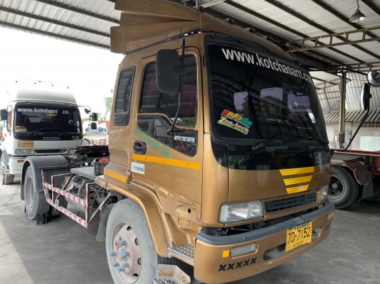 ขาย