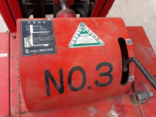 โฟล็คลิฟไฟฟ้า แบบเดินตาม 500กิโลกรัม ใช้งานได้