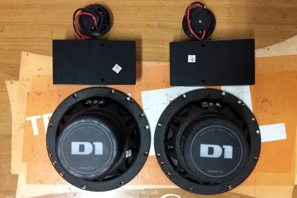 ขายลำโพงแยกชิ้น 6.5" DIAMOND รุ่น D1 รายละเอียดเสียงดี ขายลำโพงแยกชิ้น 6.5" DIAMOND รุ่น D1 รายละเอียดเสียงดี
