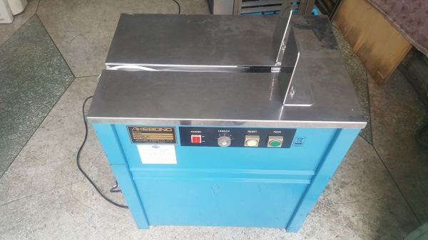 ขายเครื่องรัดกล่องกึ่งอัตโนมัติAKEBONO Made in Japan รุ่น SP757 ขายเครื่องรัดกล่องกึ่งอัตโนมัติAKEBONO Made in Japan รุ่น SP757