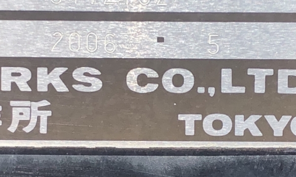 truck2hand cover