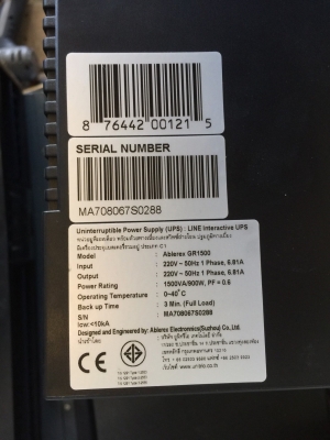 เครื่องสำรองไฟ ยี่ห้อ Ablerex รุ่น GR1500 ขนาด 1500VA 900W ขนาด 15x30x20 ซม.ของใหม่ ใช้งานได้ปกติ ไม