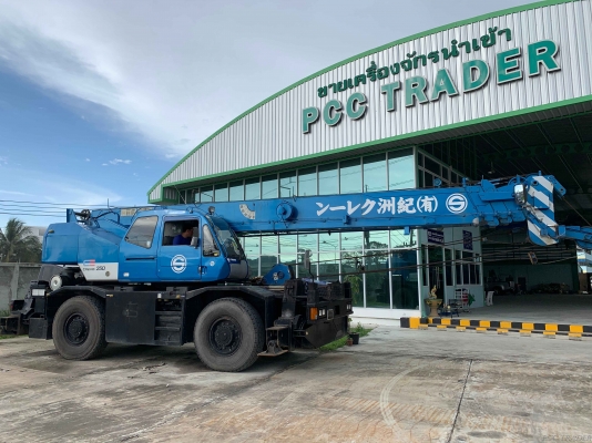 truck2hand cover