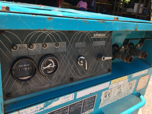 ขายเครื่องลม AIRMAN PDS 90S ขายเครื่องลม AIRMAN PDS 90S