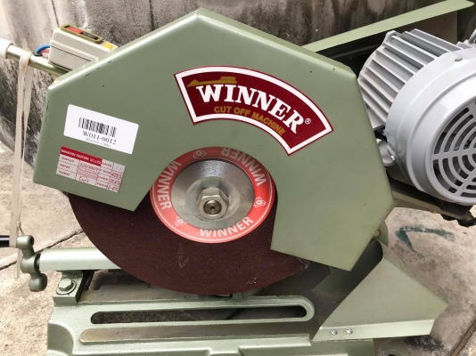 แท่นตัดไฟเบอร์ winner