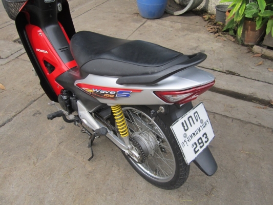 ขายด่วน wave100sปี48รถบ้านเครื่องดีเดิมๆทะเบียน-โอน