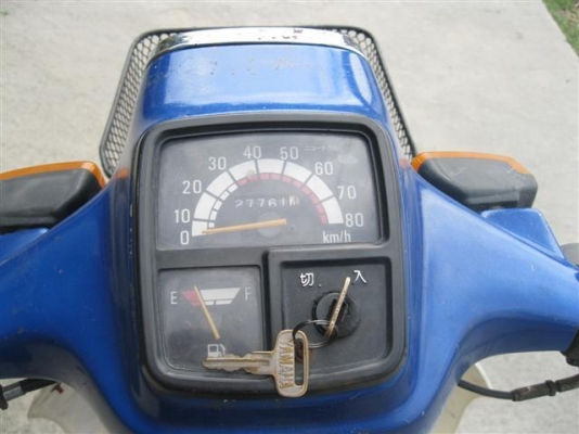 ขายรถมีเพลา YAMAHA MATETOWE 50 CC.มีเล่มทะเบียนพร้อมชุดโอน (จัดส่งได้ครับ)