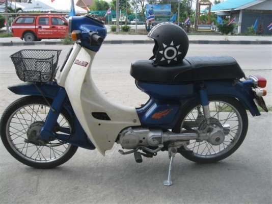 ขายรถมีเพลา YAMAHA MATETOWE 50 CC.มีเล่มทะเบียนพร้อมชุดโอน (จัดส่งได้ครับ)