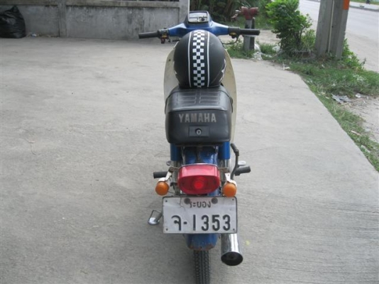 ขายรถมีเพลา YAMAHA MATETOWE 50 CC.มีเล่มทะเบียนพร้อมชุดโอน (จัดส่งได้ครับ)