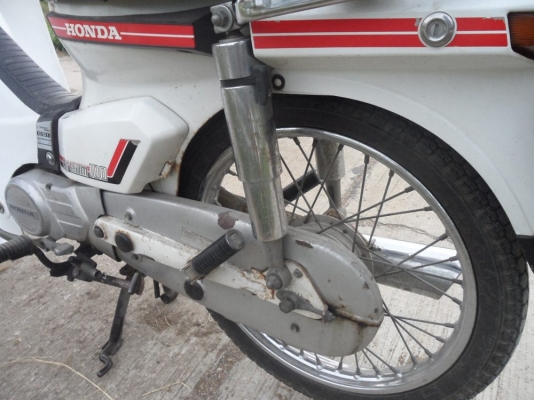 ดรีมคุรุสภารุ่นหนึ่งแจ่มๆทะเบียน56+โอน ดรีมคุรุสภารุ่นหนึ่งแจ่มๆทะเบียน56+โอน