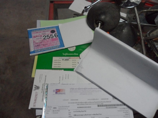 ดรีมคุรุสภารุ่นหนึ่งแจ่มๆทะเบียน56+โอน ดรีมคุรุสภารุ่นหนึ่งแจ่มๆทะเบียน56+โอน