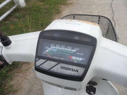 ดรีมคุรุสภารุ่นหนึ่งแจ่มๆทะเบียน56+โอน ดรีมคุรุสภารุ่นหนึ่งแจ่มๆทะเบียน56+โอน