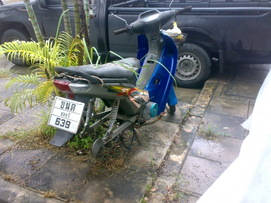 ขอขายเวฟ100ราคา8000บาทสนใจโทรมาคุยได้นะครับ ขอขายเวฟ100ราคา8000บาทสนใจโทรมาคุยได้นะครับ